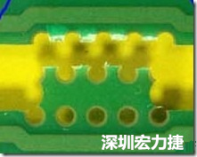 郵票孔設(shè)計(jì)較佳，分板后雖然也有毛邊產(chǎn)生，但大體所有的毛邊都可以平整于成型線(xiàn)以?xún)?nèi)，不致造成組裝的干涉。