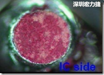 紅墨水染紅測試分析-IC面，判退，破裂 