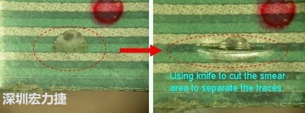 上圖為導(dǎo)電線路印刷沾污，經(jīng)一段時經(jīng)使用后沾污擴散，并造成電子短路，用刀片把沾污的地方割開后，電器特性就恢復(fù)正常。