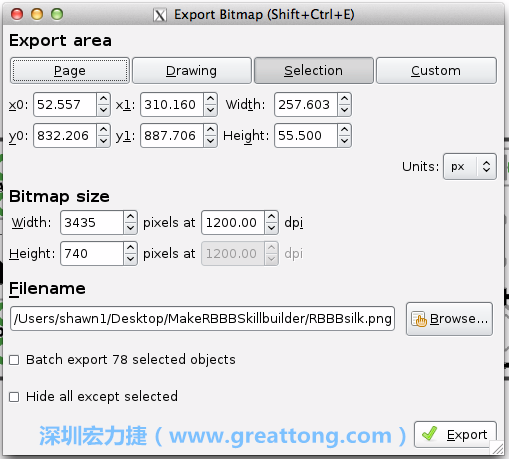 在Inkscape中，指定選取黑色向量物件（不是原始電路板的PNG圖檔），然后選擇匯出高解析度的PNG圖檔（我使用的解析度是1200dpi）。