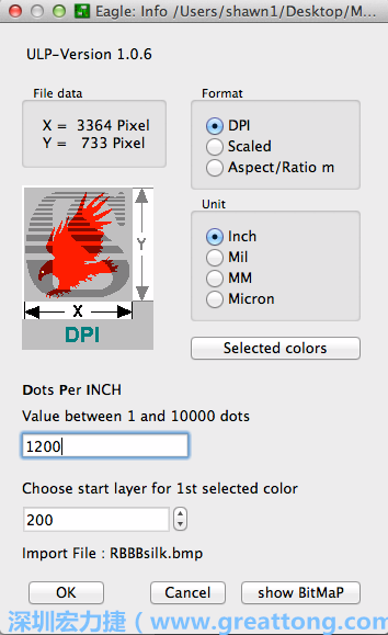 下一步，回到EAGLE，打開匯入點(diǎn)陣圖到你的電路板設(shè)計(jì)圖上的ULP script，選擇「檔案（File）」→「執(zhí)行（Run）」→「匯入-bmp.ulp」。