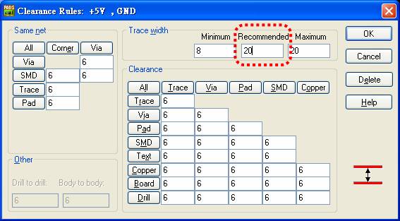 圖22 電源、接地線(xiàn)寬設(shè)定