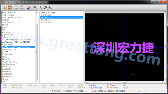 進(jìn)行相同的程序， 目前這個(gè)Library IT_robot_logo_new.mod就包含了多個(gè)footprint于其內(nèi)。