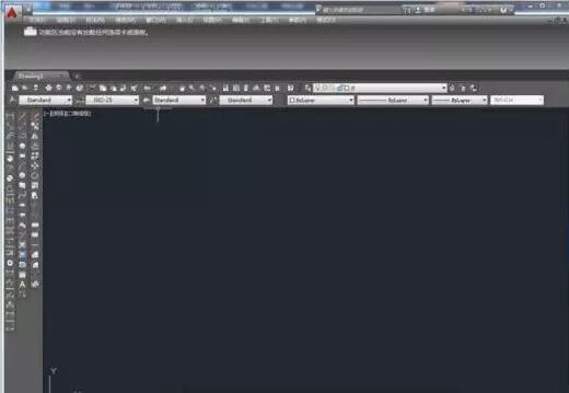 打開AUTO CAD軟件，新建一個(gè)CAD文件，在插入的菜單中選擇插入點(diǎn)陣圖像