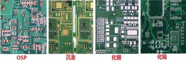 表面工藝分：熱風(fēng)整平，沉金， 化銀， 化錫， OSP 等幾種表面工藝
