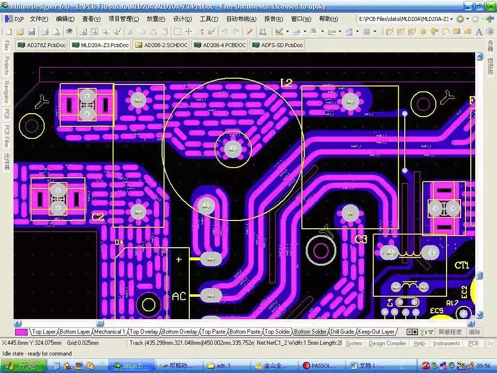 在實際PCB設(shè)計中，每條導(dǎo)線還會受到焊盤和過孔的影響