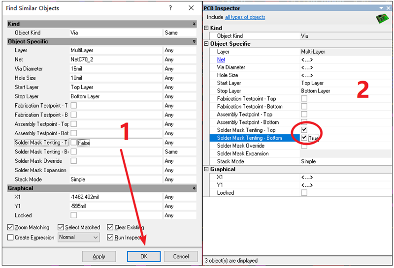 過孔（VIA）蓋油，不用蓋油可以跳過。