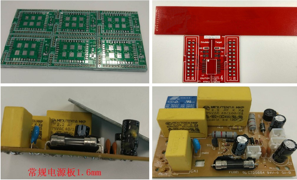 常規(guī)電源板1.6mm板厚。這個(gè)1.6mm是一般板廠的默認(rèn)厚度，如果沒有特殊說明，就默認(rèn)為此1.6mm。